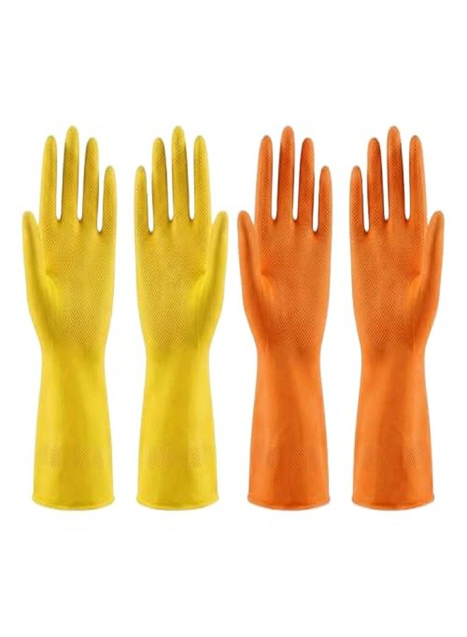 LADWA Rubber Kitchen Dishwashing Gloves - Reusable Household Wet and Dry Cleaning Gloves | Colorful Hand Gloves - Large Size (Pack of 2 Pairs) - Image 1